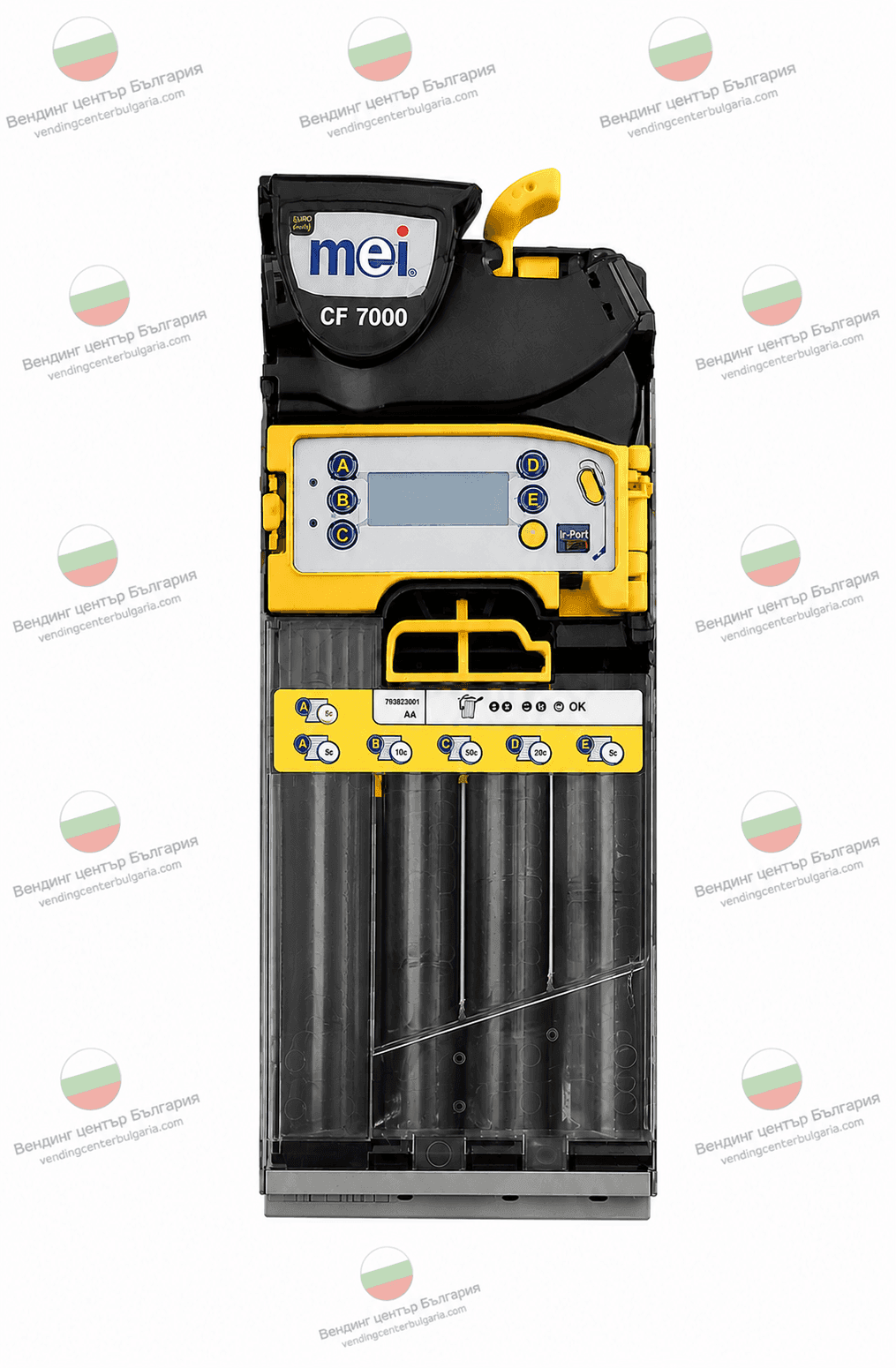 Cashflow Mei CF7900
