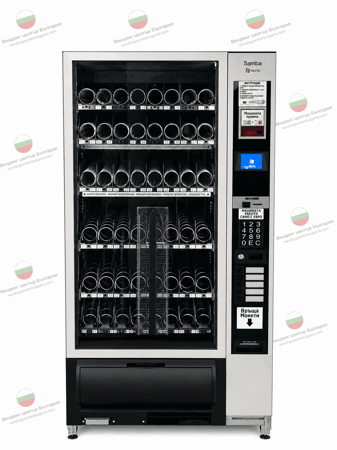 Necta Samba Top Direct